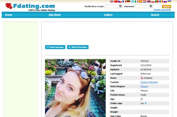 fdating dating site is full of annoying ads